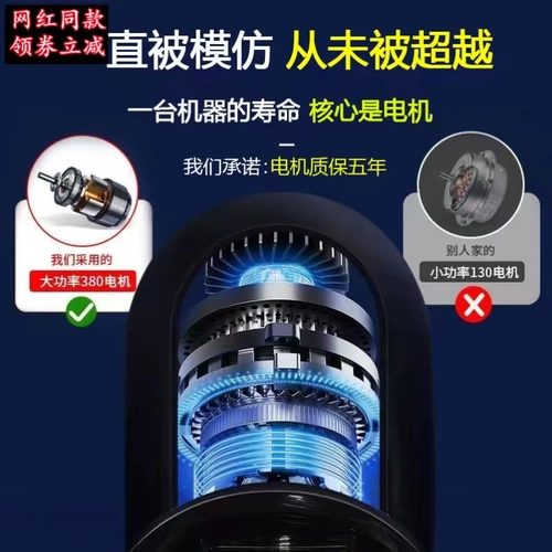 Толщина подлинного соотношения, одна машина с двойным использованием 6,5/8,0 Общие электрические сигареты.