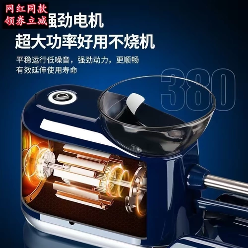 Толщина подлинного соотношения, одна машина с двойным использованием 6,5/8,0 Общие электрические сигареты.