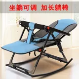 Детская качалка, детский стульчик для кормления, колыбель для сна, складное кресло