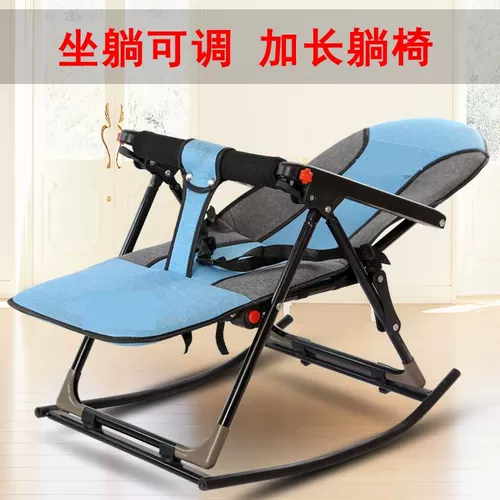 Детская качалка, детский стульчик для кормления, колыбель для сна, складное кресло