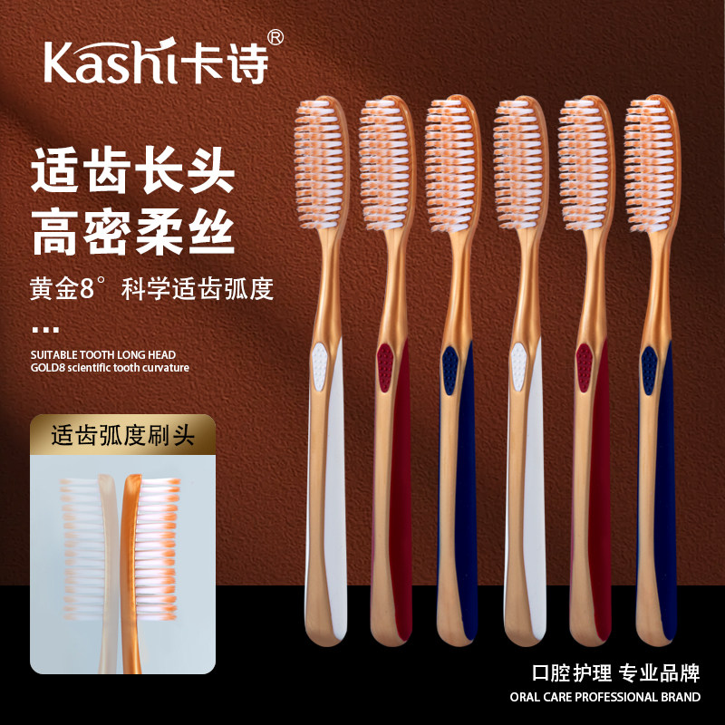 ��ͷ��ˢ��ë������Ůר�üӳ��ӿ������ǿ�ߵ���ͥװ��Я 6.11Ԫ(����ȯ)�Խ�ҵֿ۵��ָ���