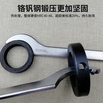Round Head Chrome Vanadium Steel Plated Chrome Moon Tooth Wrench Shock-Proof Spring Round Nut Water Meter Cover Wrench Hook Type C-Shaped Wrench
