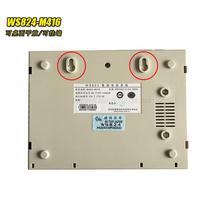 Applicable WS824-M416 program-controlled phone switch 4 in 16 out of 4 outer line 16 extension X4 towed 16 new