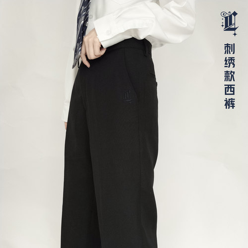【颜沐溪】西裤  原创JK/DK制服刺绣休闲裤  黑色直筒学院风长裤 - 图3