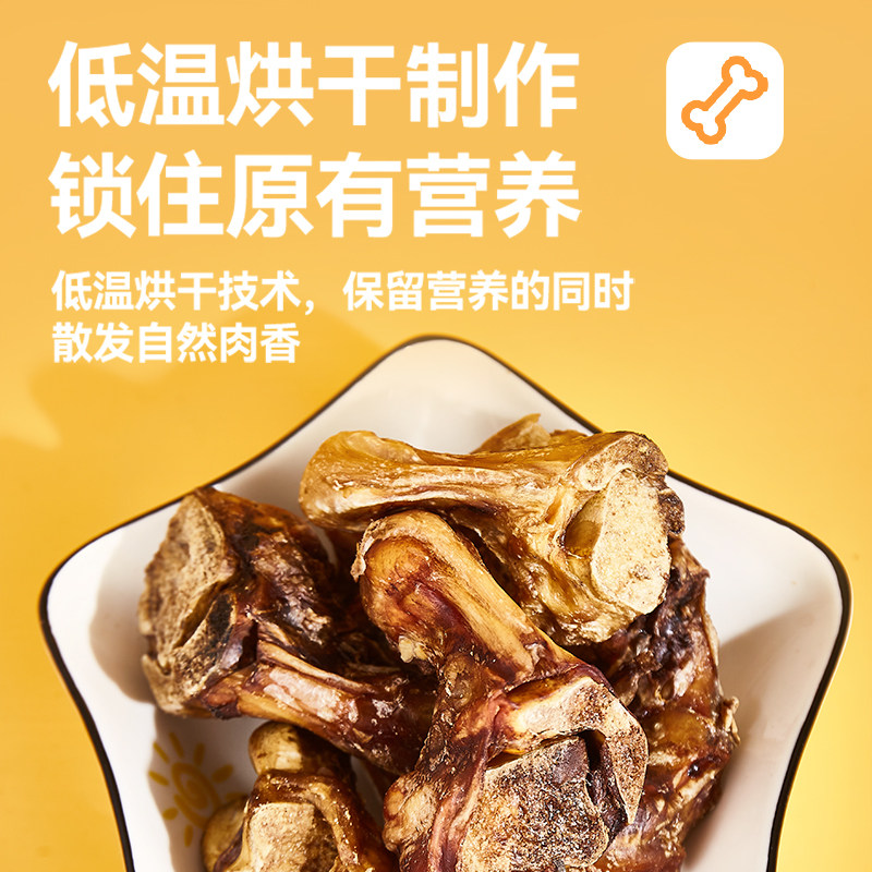 RedBones红骨狗狗磨牙棒风干乳牛腕骨狗狗零食小中型犬酥脆易啃食,淘宝优惠券,粉丝福利购,淘宝优惠卷