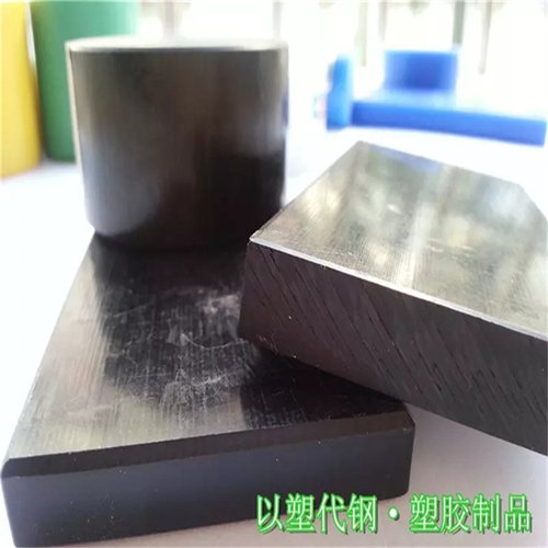 黑色pom板耐磨硬塑料白色聚甲醛板进口赛钢棒防静电米黄ABS板加工 - 图2