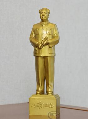 毛纯黄铜全站毛半身雕办