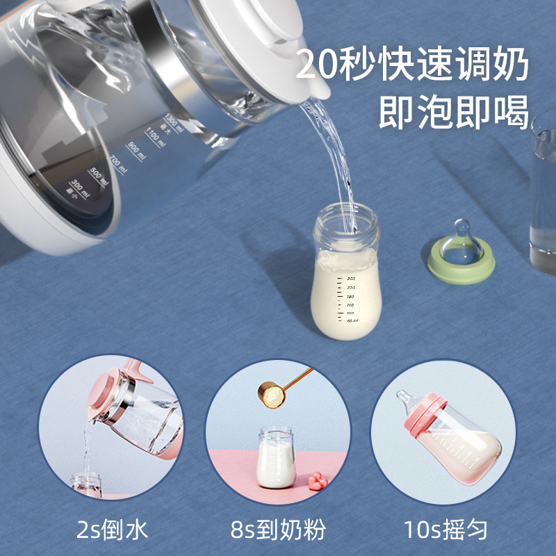 奥克斯恒温婴儿调奶器冲奶泡水壶 奥克斯格丽思调奶器