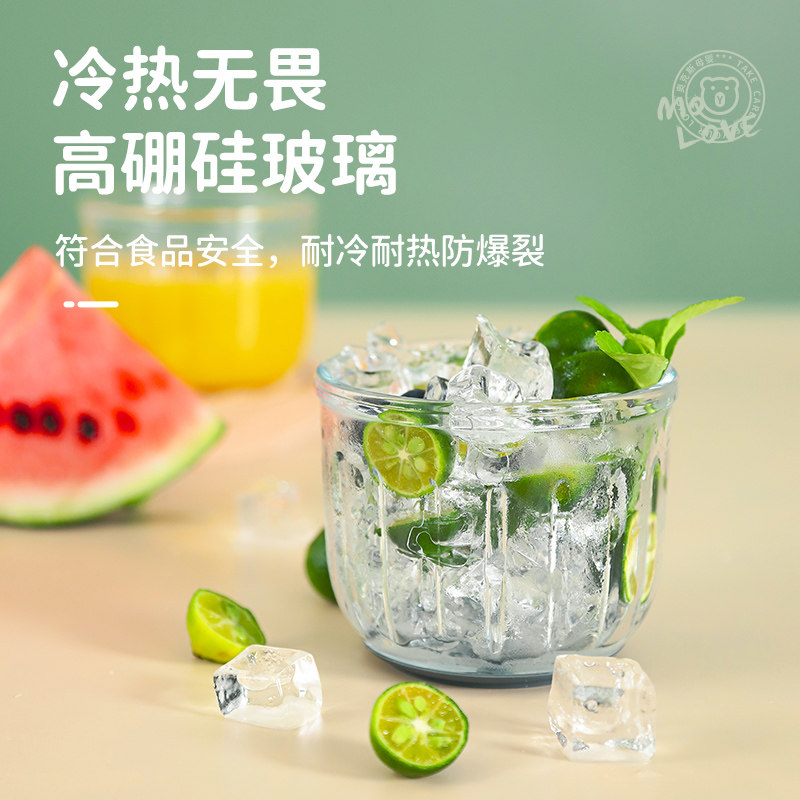 奥克斯宝宝料理机多功能搅拌辅食机 奥克斯格丽思宝宝料理机/食物搅拌器