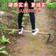 German imported manganese steel weeding farm household hoe all steel weeding tool tool for deforestation and digging of soil