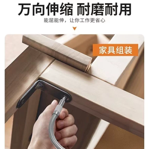 Универсальный металлический фонарь, электродрель с аксессуарами