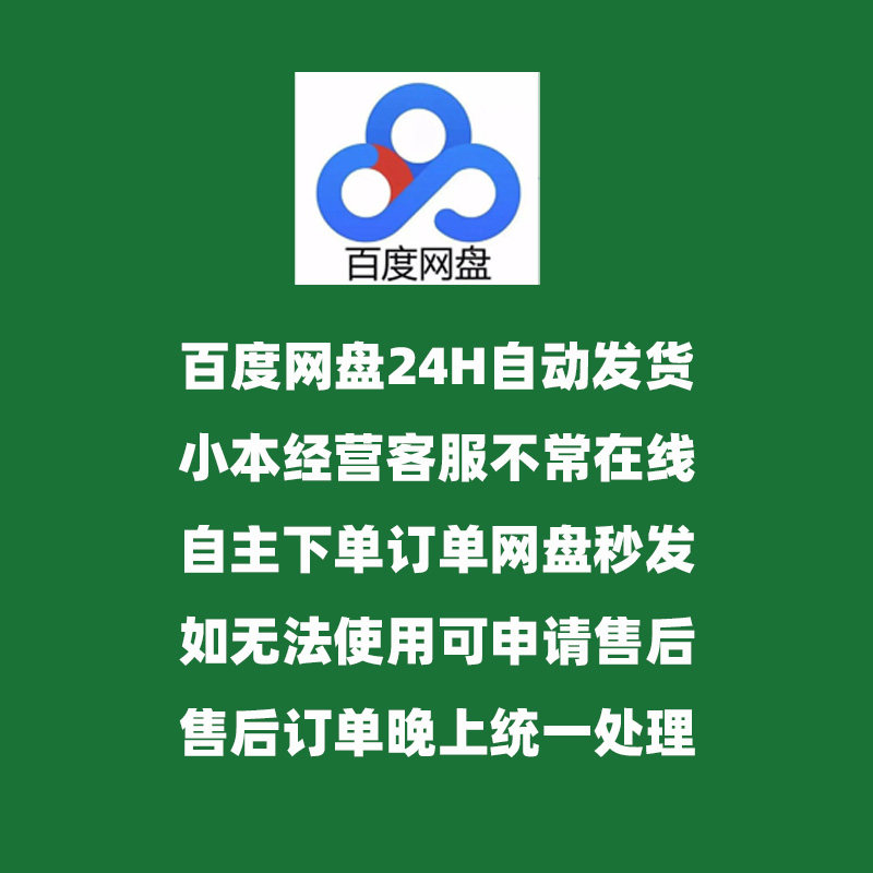 中式白酒老窖酱香品鉴产品商务宣传推广促销海报素材PSD模板28套,淘宝优惠券,粉丝福利购,淘宝优惠卷