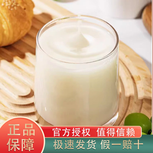 金日牌高钙全乳清蛋白质粉300g2罐礼盒装高含量营养固体冲饮早餐 - 图2