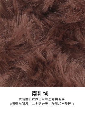 【后脑勺不硌头】大号毛绒抓夹
