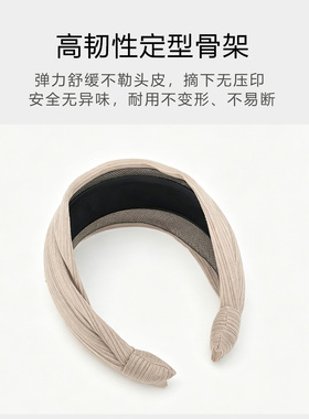 L9000高档【复古酒红色发箍】