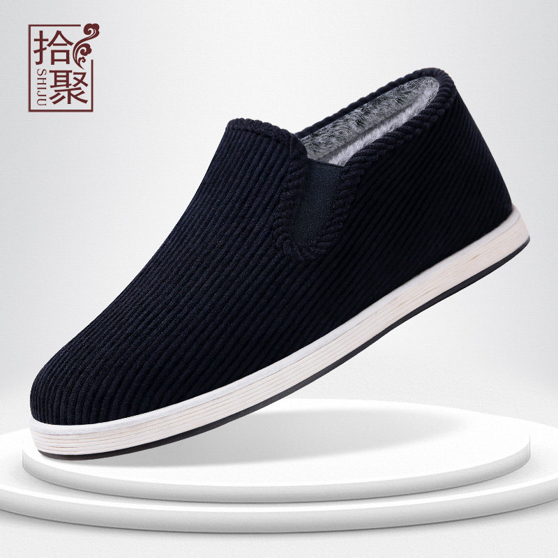 老北京布鞋男士休闲雪地靴冬季加绒保暖男鞋爸爸鞋千层底手工棉鞋,淘宝优惠券,粉丝福利购,淘宝优惠卷