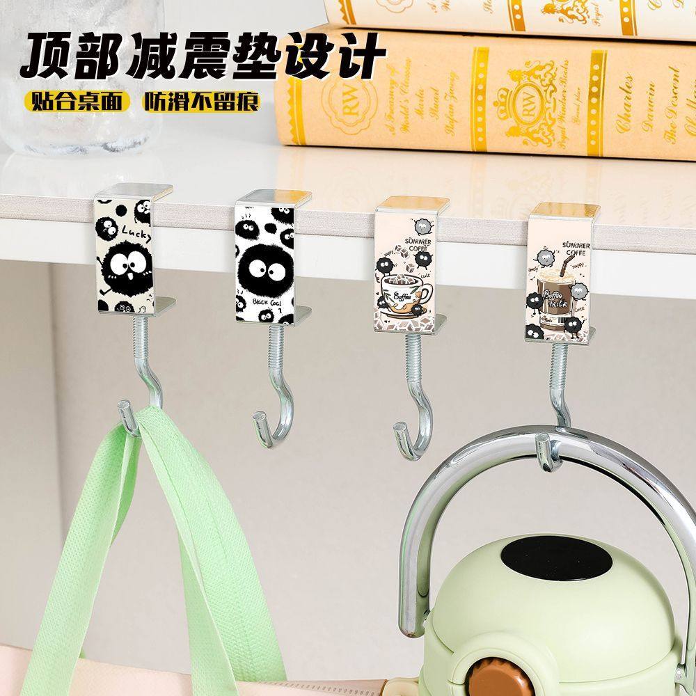 可爱煤球书包挂钩学生桌边强承重免打孔可移动免钉挂钩篮,淘宝优惠券,粉丝福利购,淘宝优惠卷