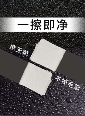 擦车巾洗车毛巾专用鸡麂皮抹布吸水不掉毛汽车用品玻璃擦无痕酒店