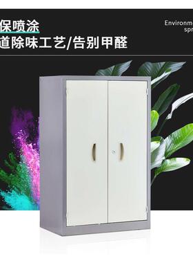 重型车间零件柜抽屉式样品物料整理柜电子元件五金刀具螺丝收纳柜