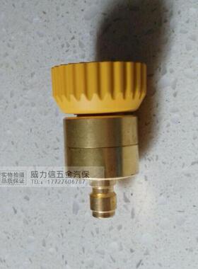 高压水枪T15F6F7T18T20T25T30T50T60清洗机配件高压水枪/短枪