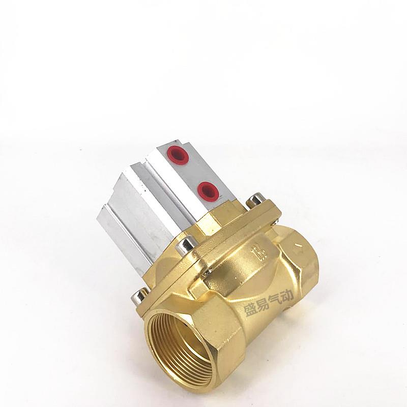 真空 气控阀 2Q350-35 气动气缸控制阀水阀 1寸2真空电磁阀 SLGPC - 图0