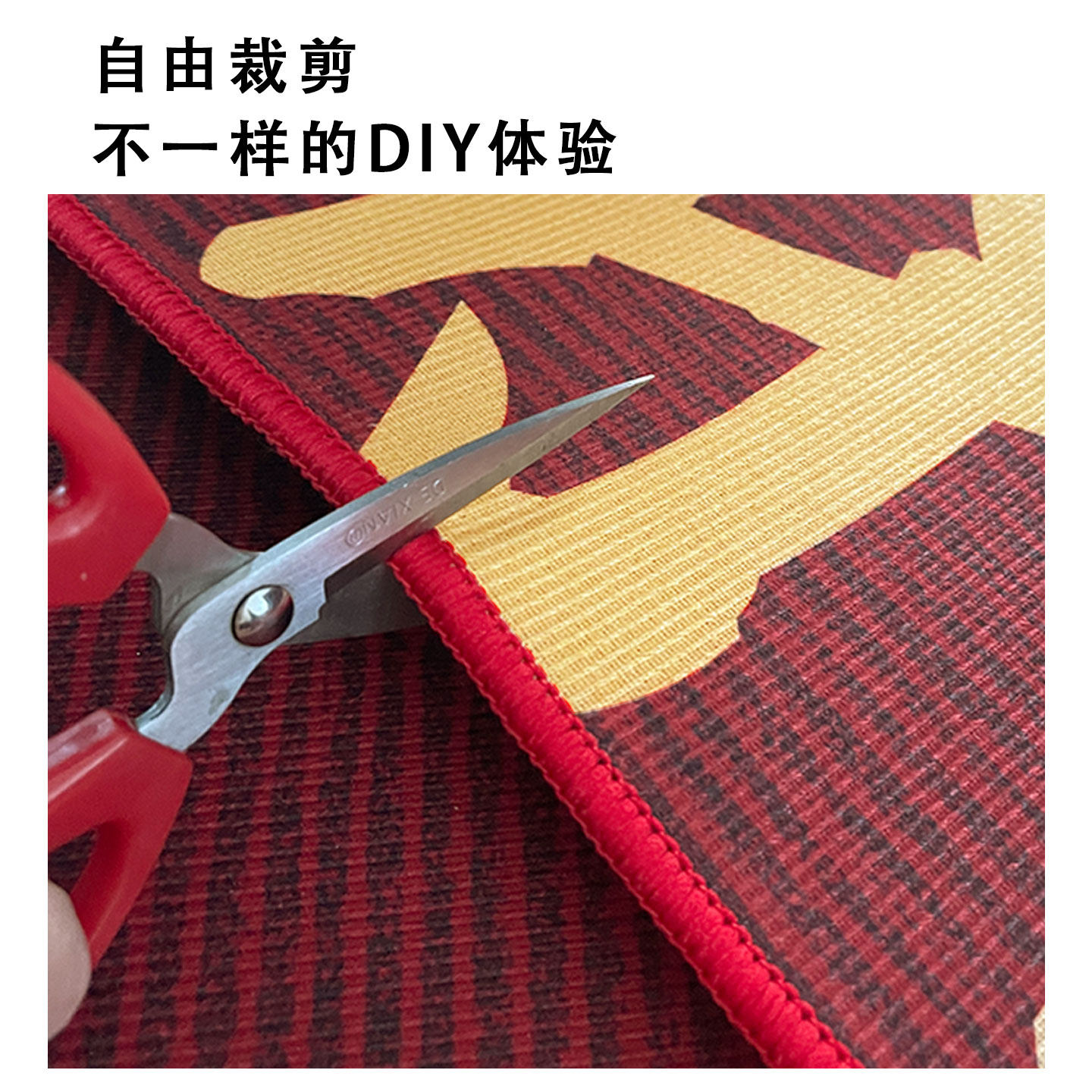 新款高端新年红色地垫玄关蹭土入户门垫防滑门外地毯2025门口免洗,淘宝优惠券,粉丝福利购,淘宝优惠卷