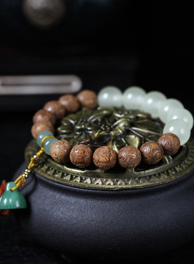 澳洲檀香紫檀木配东陵玉