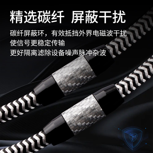 杨阳发烧级USB音频线单晶铜镀银A转B方口声卡dac解码器电脑连接线 - 图2
