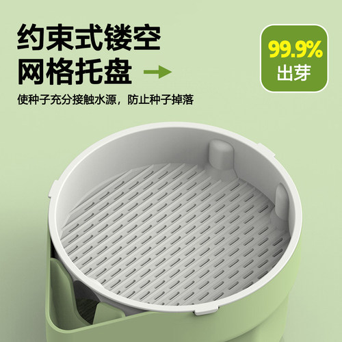 猫草水培盆懒人水培杯种植猫草杯盆栽排毛球化毛草猫草盆猫咪零食 - 图0
