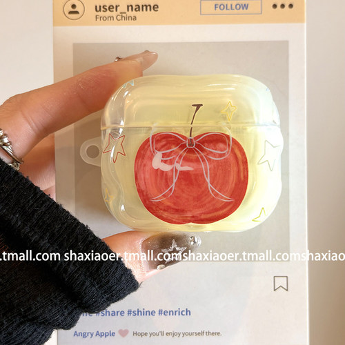复古风红色苹果适用airpods4保护壳airpodspro3保护套新款苹果耳机保护壳pro2耳机套女款二三4代耳机壳喜庆潮 - 图1