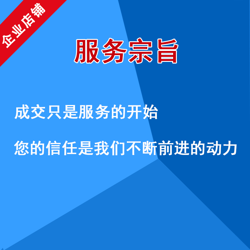 销瑞绘本馆专用借阅管理系统儿童阅读馆图书馆自助借分类借阅软件 - 图1