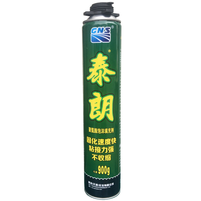 泰朗发泡胶发泡剂建筑用泡沫高粘度外墙防水填缝剂填充剂胶密封,淘宝优惠券,粉丝福利购,淘宝优惠卷