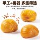 Ready-to-eat chestnut kernels individually packaged for leisure