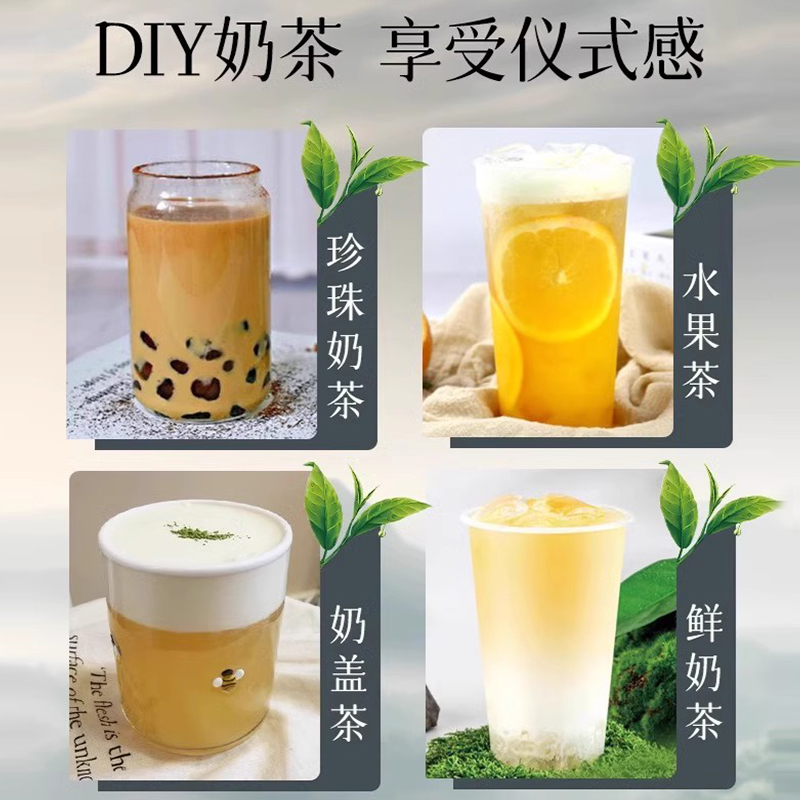 霸王茶姬茶包伯牙绝弦同款茉莉花茶桂馥兰香桂花乌龙饮品奶茶茶叶 - 图3
