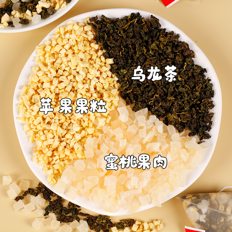 蜜桃白桃乌龙茶茶包冷泡花茶袋泡花果茶水果茶乌龙茶组合装学生水 - 图3