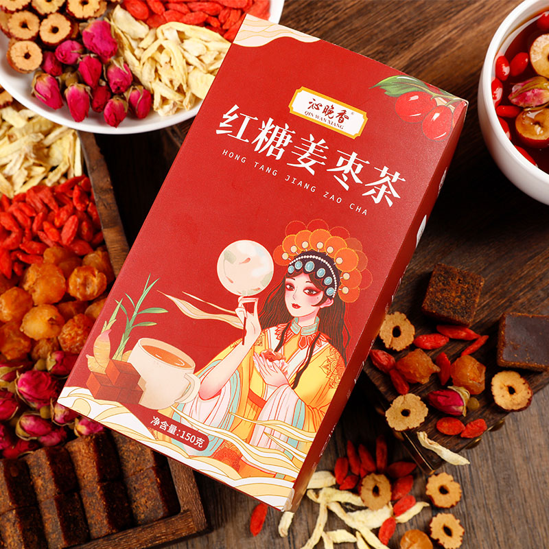 红枣桂圆枸杞茶红糖姜茶调理玫瑰花五宝茶气血女人补养姨妈养生茶
