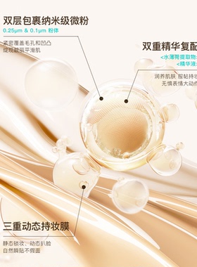 amuse气垫果冻小粉盒陶瓷肌白盒