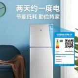 Сакура 126/198L 渌/   嵋 嵋 嵋 嵋 苄   