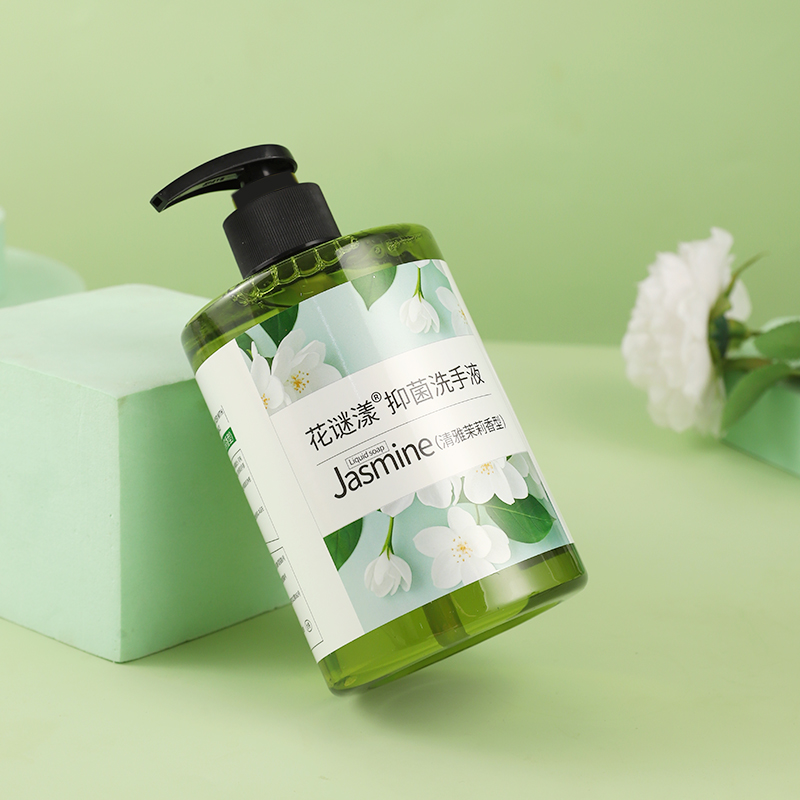 抑菌洗手液清雅茉莉香型大瓶容量方便便捷按压泵头酒店家庭学生用