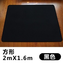 Non-slip Soundproof Frame Subdrum Ground Mat Electronic Drum Mat Ground Mat Jazz Drum Hand Special Drum Mat Plus 