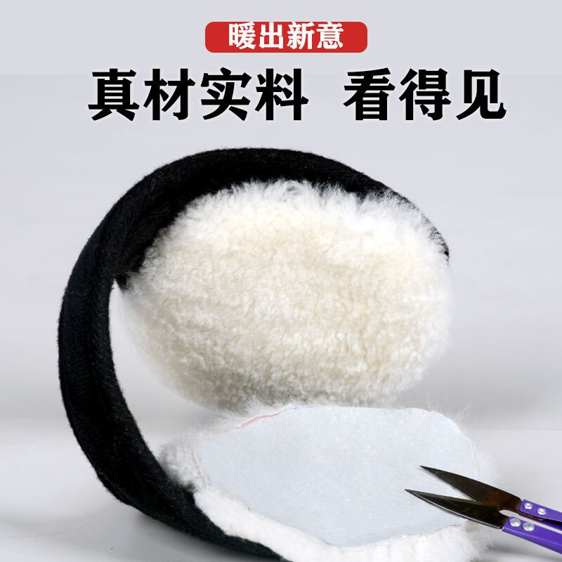 推荐Wool earmuff wamrm thickened earmuffs winter earmuff mQe - 图3