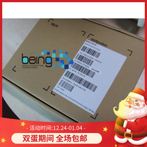 LSI SAS 3081E-R brand new boxed eight-mouth SAS array carte price 