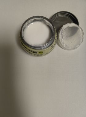 正品埃及鸵鸟油肩颈酸关节肌肉拉伤涂抹式60g包邮