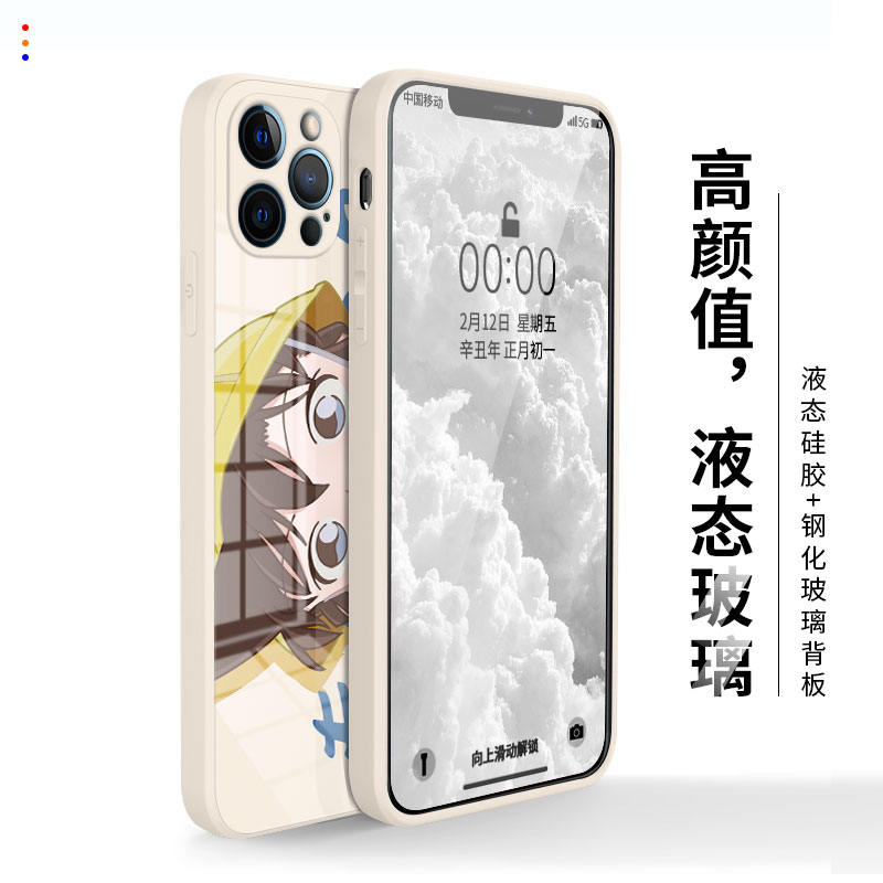 名侦探柯南手机壳iPhone13情侣苹果12promax日系15卡通11小兰xs工藤新一xr网红x液态玻璃ip14plus全包7适用6 - 图1