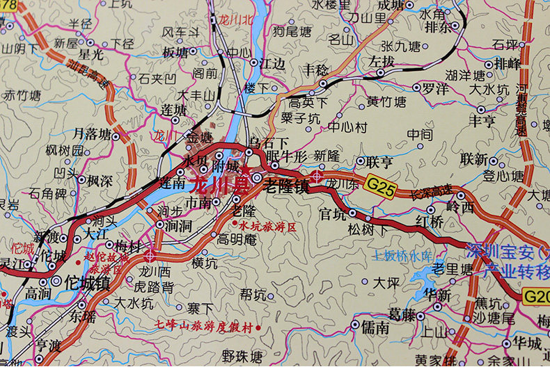 顺丰包邮2021新版 河源市地图挂图 覆膜装 竖版110*160cm办公室家用会议室交通旅游城区图广东省出版社另有广州深圳东莞惠州挂图