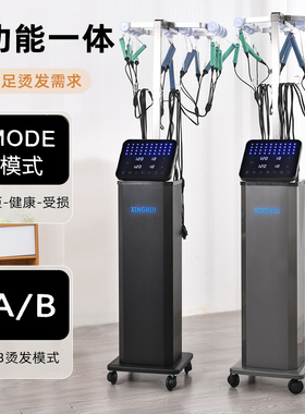 数码烫发机艾文热烫机器发廊理发店陶瓷卷发美发智能恒温机美发店