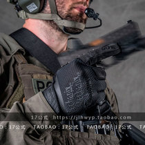 Mechanix Original 0-5 mm Summer light and breathable sensitive military fan driving work gloves male