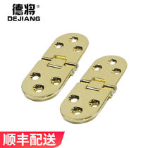De to turn the flap-in-leaf flap table top hinge zinc alloy concealed hinge hinge hinge folding door hinge gold