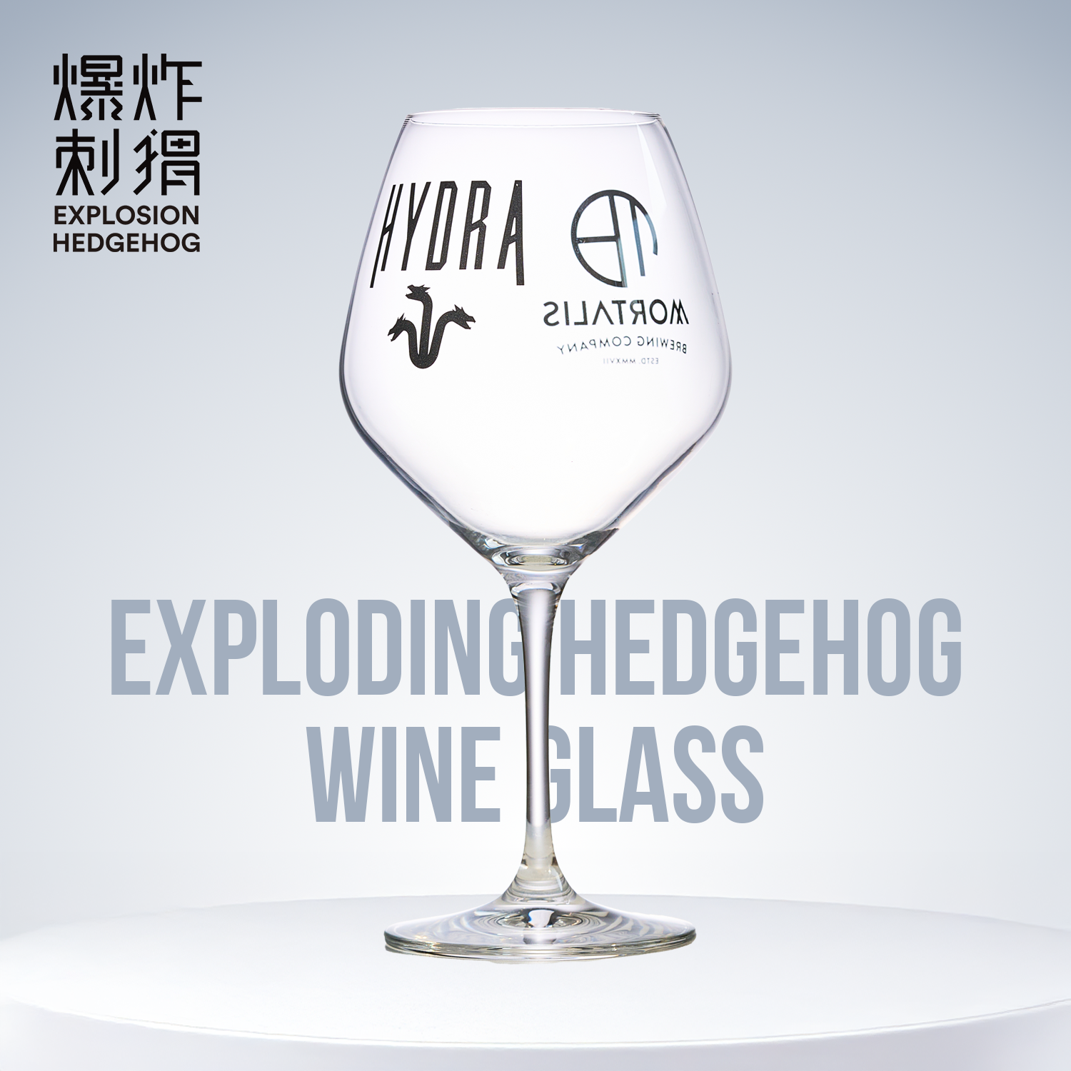 【啤酒周边】 精酿啤酒杯 高脚/特酷/郁金香/飞碟/皮尔森杯,淘宝优惠券,粉丝福利购,淘宝优惠卷