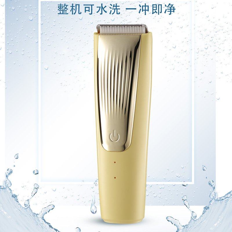 亚马逊婴儿防水理发器静音剃头发剪儿童剃发胎毛宝宝幼新生电推子,淘宝优惠券,粉丝福利购,淘宝优惠卷